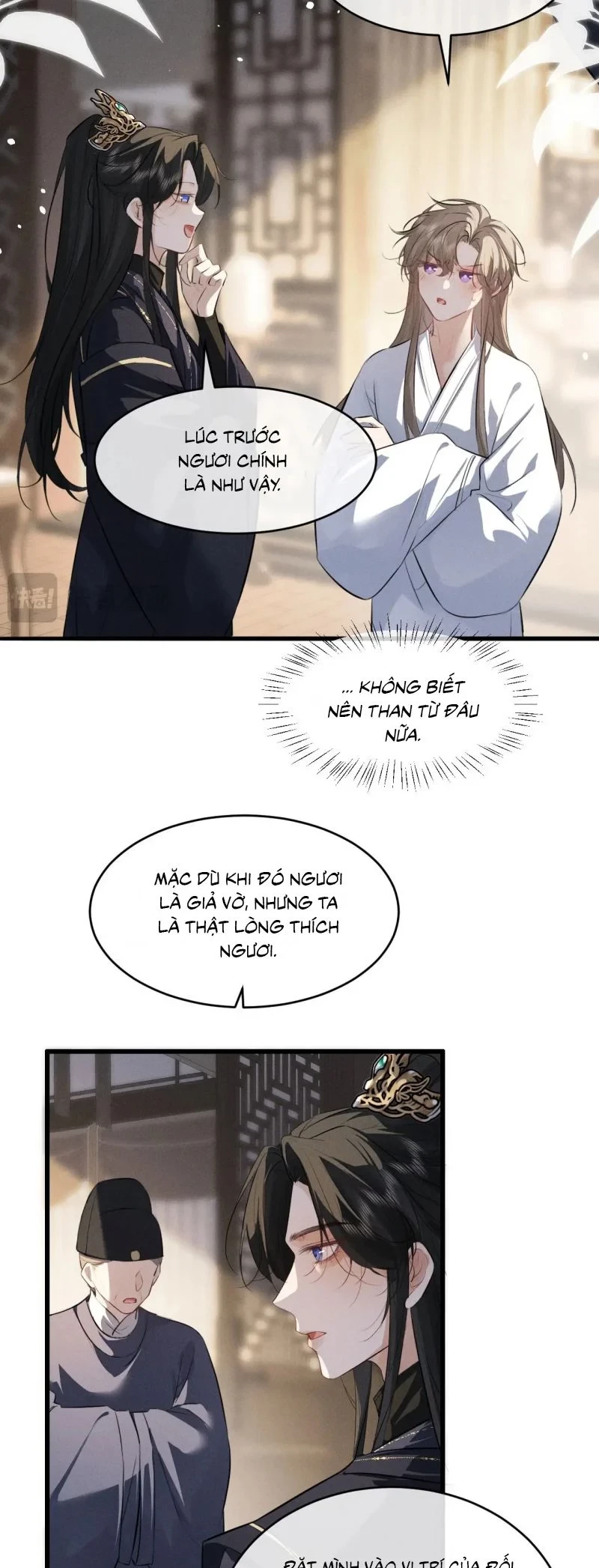 Thoát Cương Chapter 58 - 25