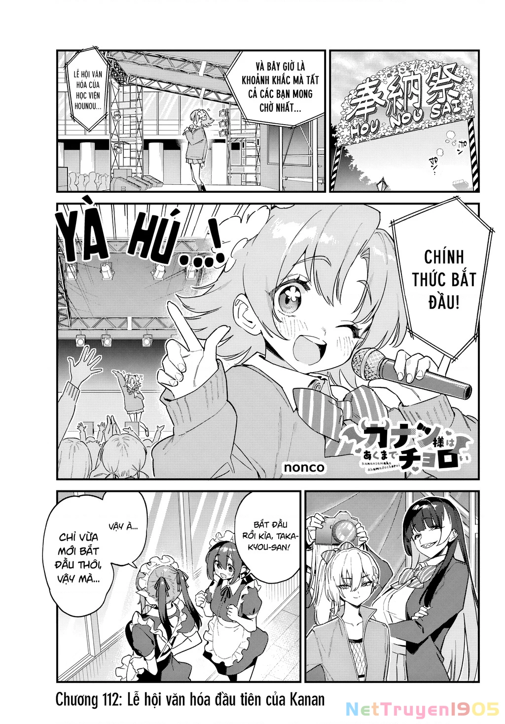 Kanan-Sama Dễ Dụ Thật Đấy! Chapter 112 - 2