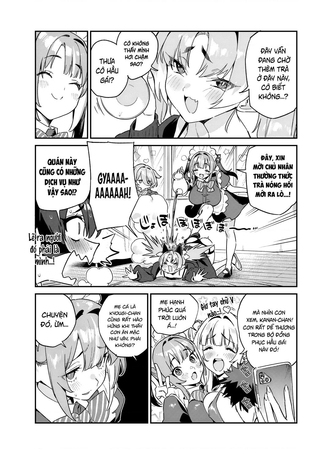 Kanan-Sama Dễ Dụ Thật Đấy! Chapter 112 - 6