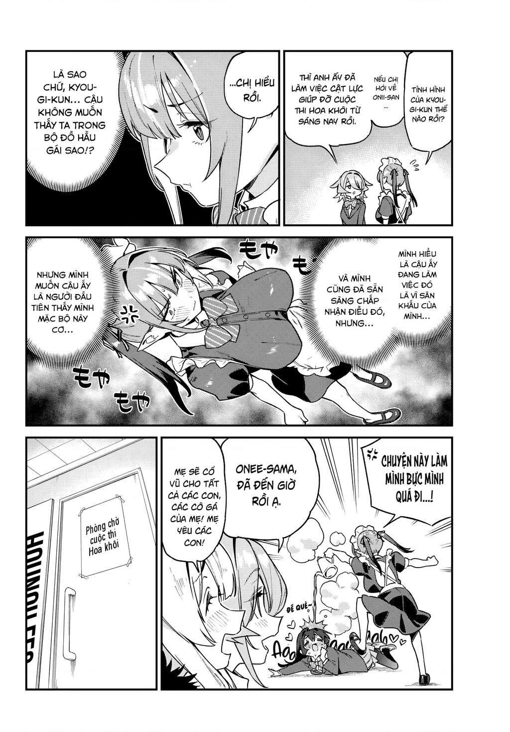 Kanan-Sama Dễ Dụ Thật Đấy! Chapter 112 - 7