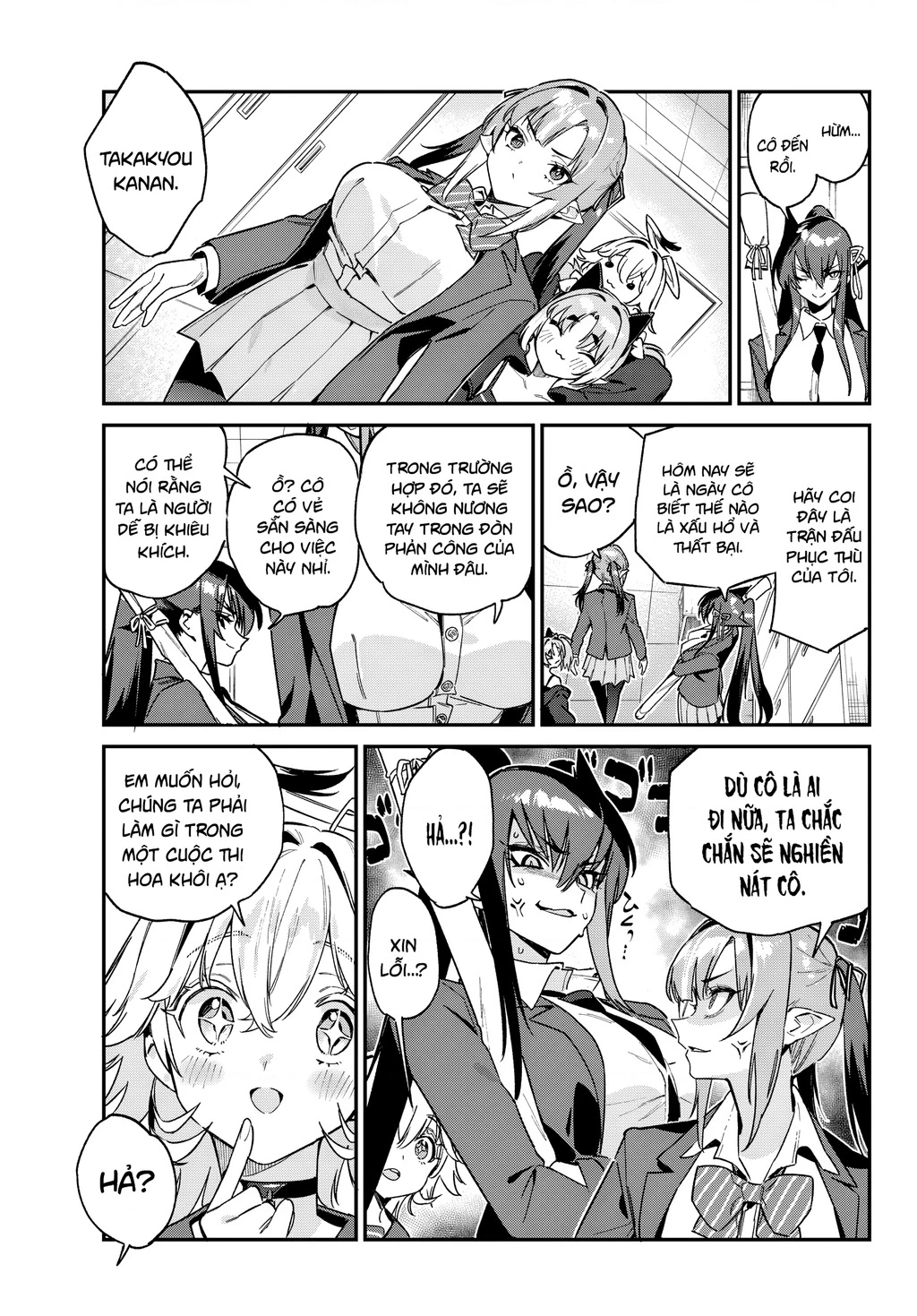 Kanan-Sama Dễ Dụ Thật Đấy! Chapter 112 - 8