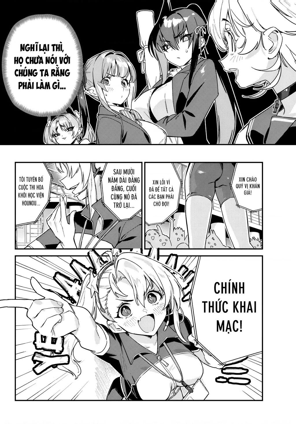 Kanan-Sama Dễ Dụ Thật Đấy! Chapter 112 - 9