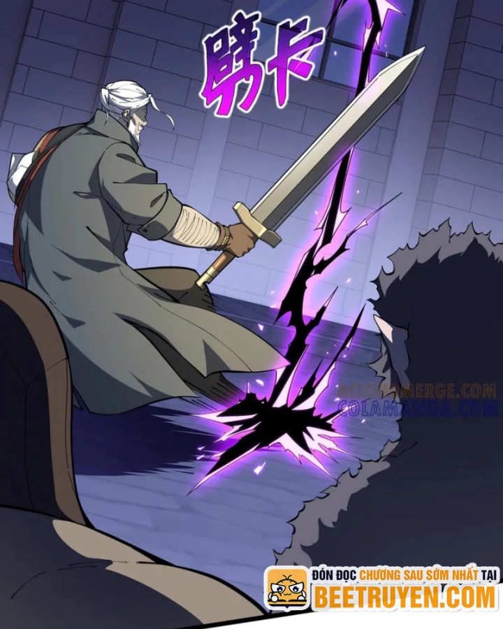 Mộ Quang Phân Giới Chapter 10 - 3