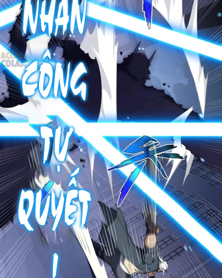 Mộ Quang Phân Giới Chapter 10 - 17