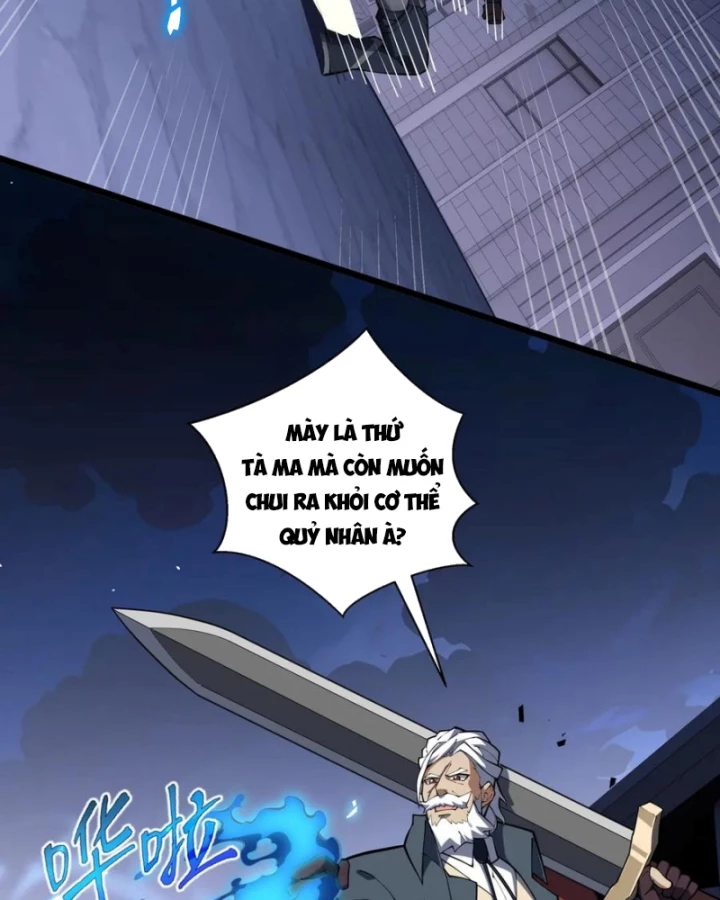Mộ Quang Phân Giới Chapter 10 - 18