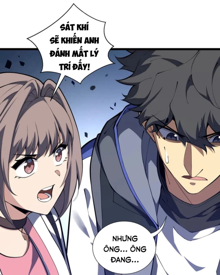 Mộ Quang Phân Giới Chapter 10 - 40