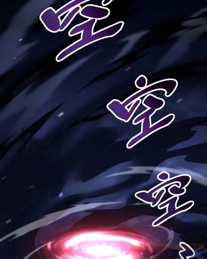 Mộ Quang Phân Giới Chapter 10 - 82