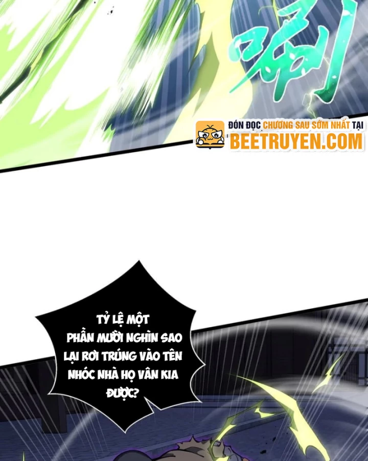 Mộ Quang Phân Giới Chapter 11 - 57