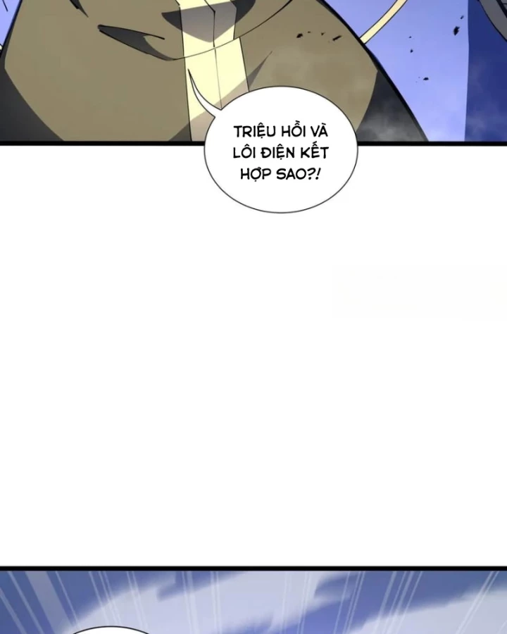 Mộ Quang Phân Giới Chapter 11 - 81