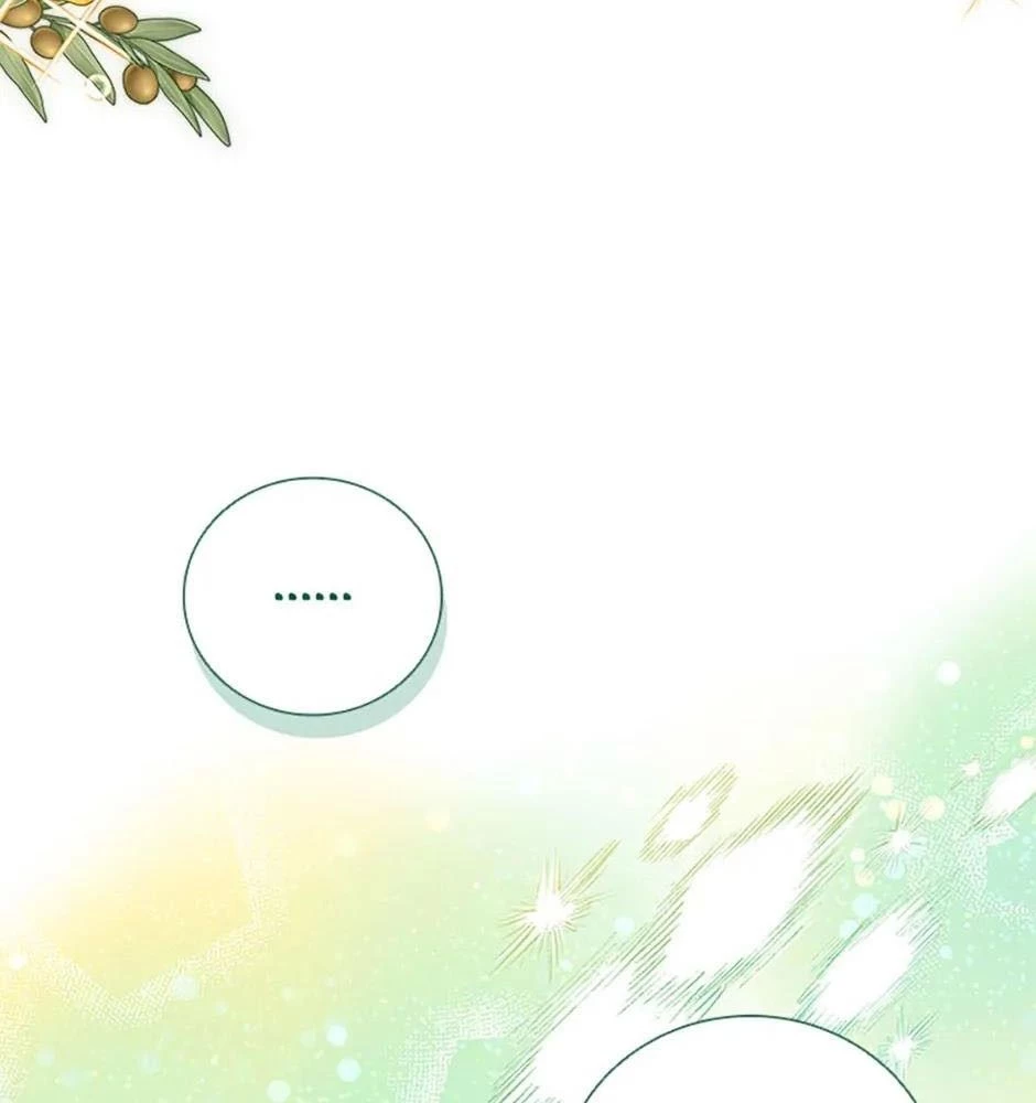 Đã Bảo Nữ Chính Đang Cải Trang Cơ Mà! Chapter 52 - 54