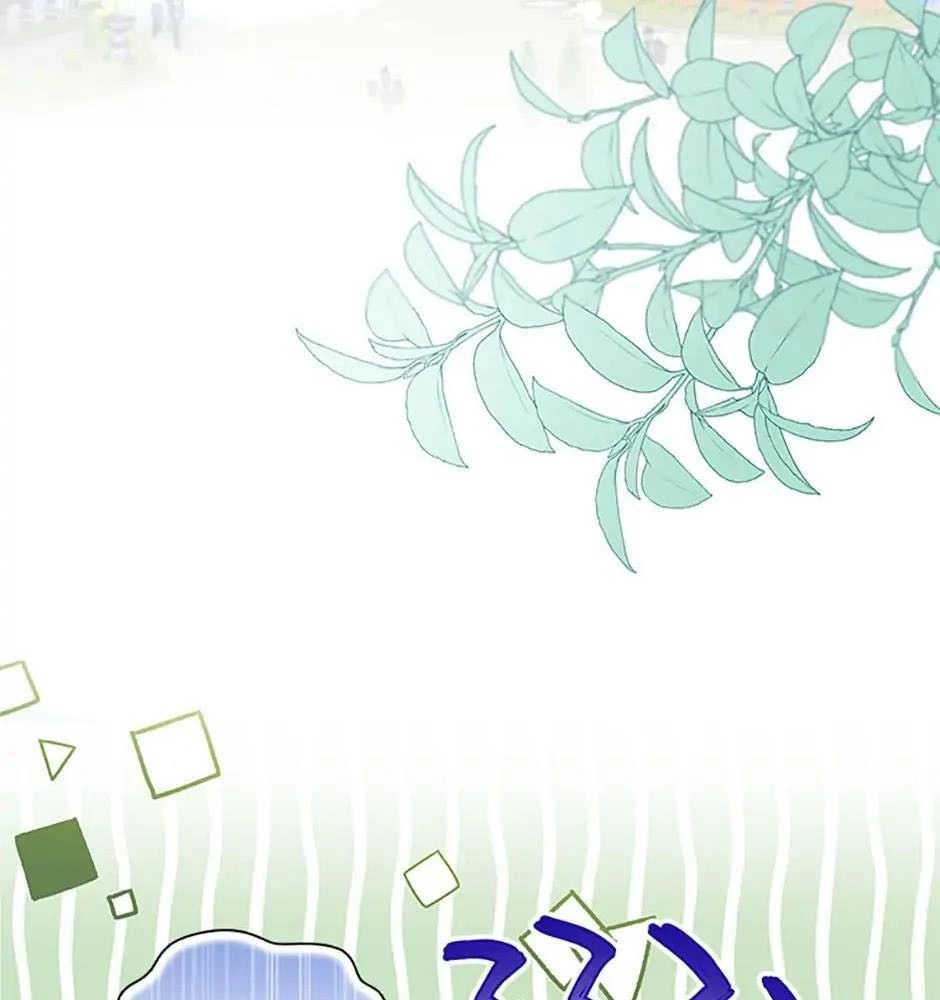 Đã Bảo Nữ Chính Đang Cải Trang Cơ Mà! Chapter 53 - 3