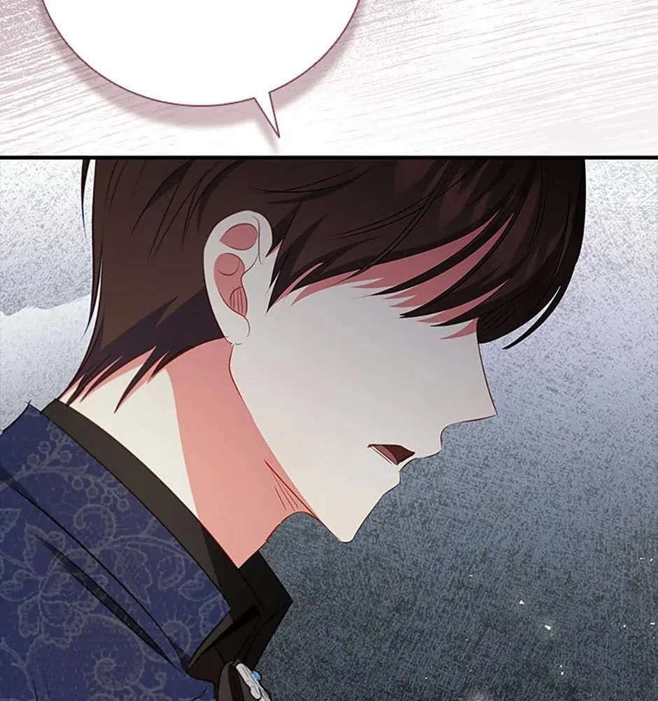 Đã Bảo Nữ Chính Đang Cải Trang Cơ Mà! Chapter 53 - 109