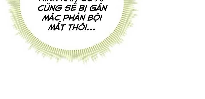 Đã Bảo Nữ Chính Đang Cải Trang Cơ Mà! Chapter 56 - 58
