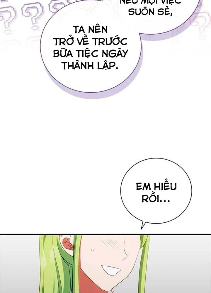 Đã Bảo Nữ Chính Đang Cải Trang Cơ Mà! Chapter 56 - 72