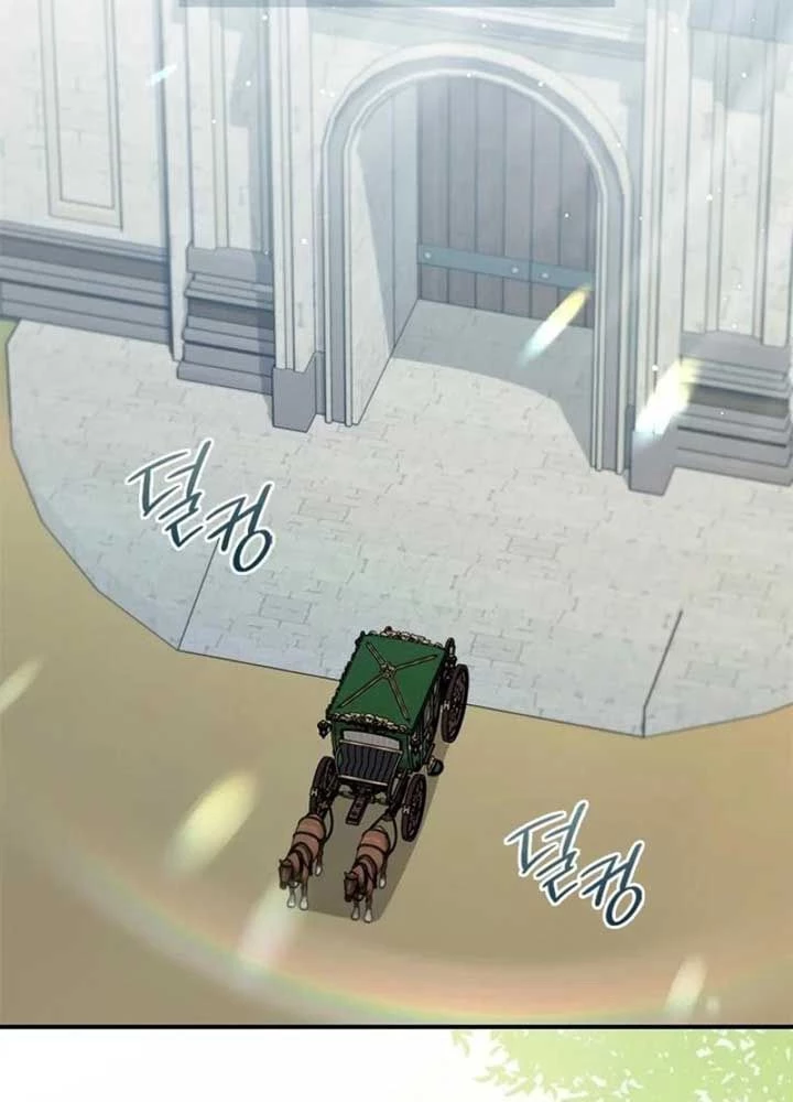 Đã Bảo Nữ Chính Đang Cải Trang Cơ Mà! Chapter 56 - 116