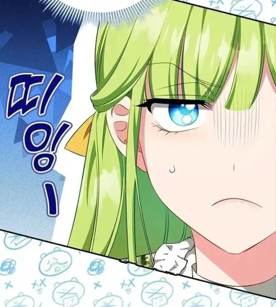 Đã Bảo Nữ Chính Đang Cải Trang Cơ Mà! Chapter 57 - 25