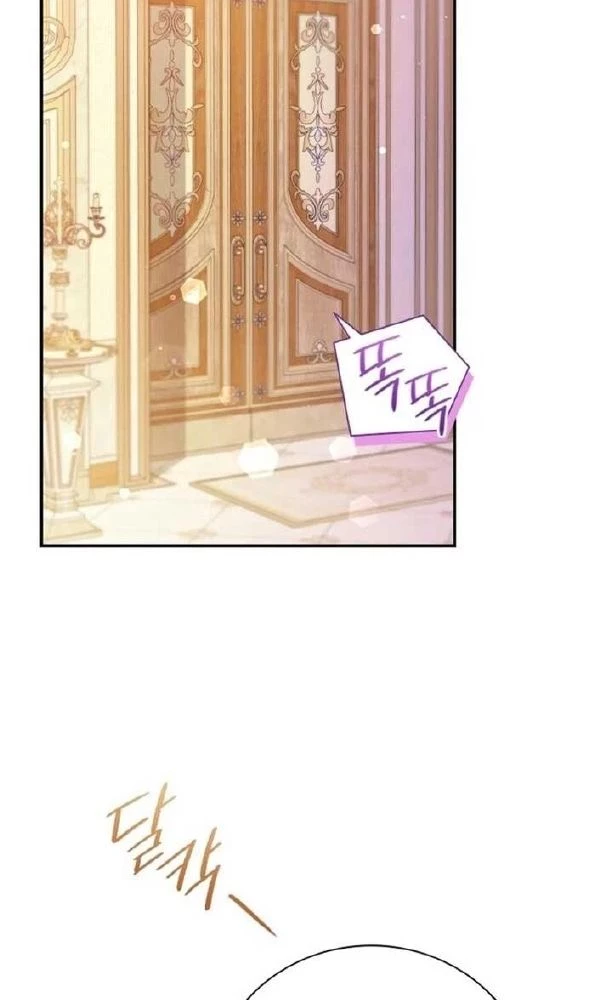 Đã Bảo Nữ Chính Đang Cải Trang Cơ Mà! Chapter 59 - 6