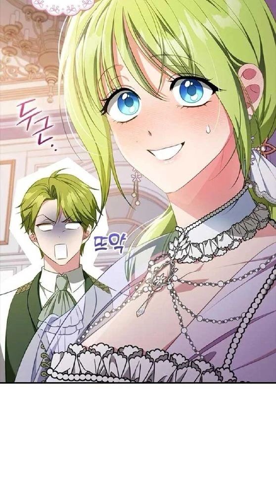 Đã Bảo Nữ Chính Đang Cải Trang Cơ Mà! Chapter 59 - 27