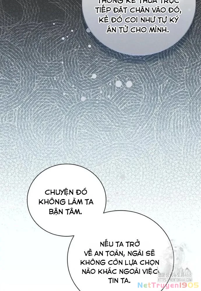 Đã Bảo Nữ Chính Đang Cải Trang Cơ Mà! Chapter 61 - 4