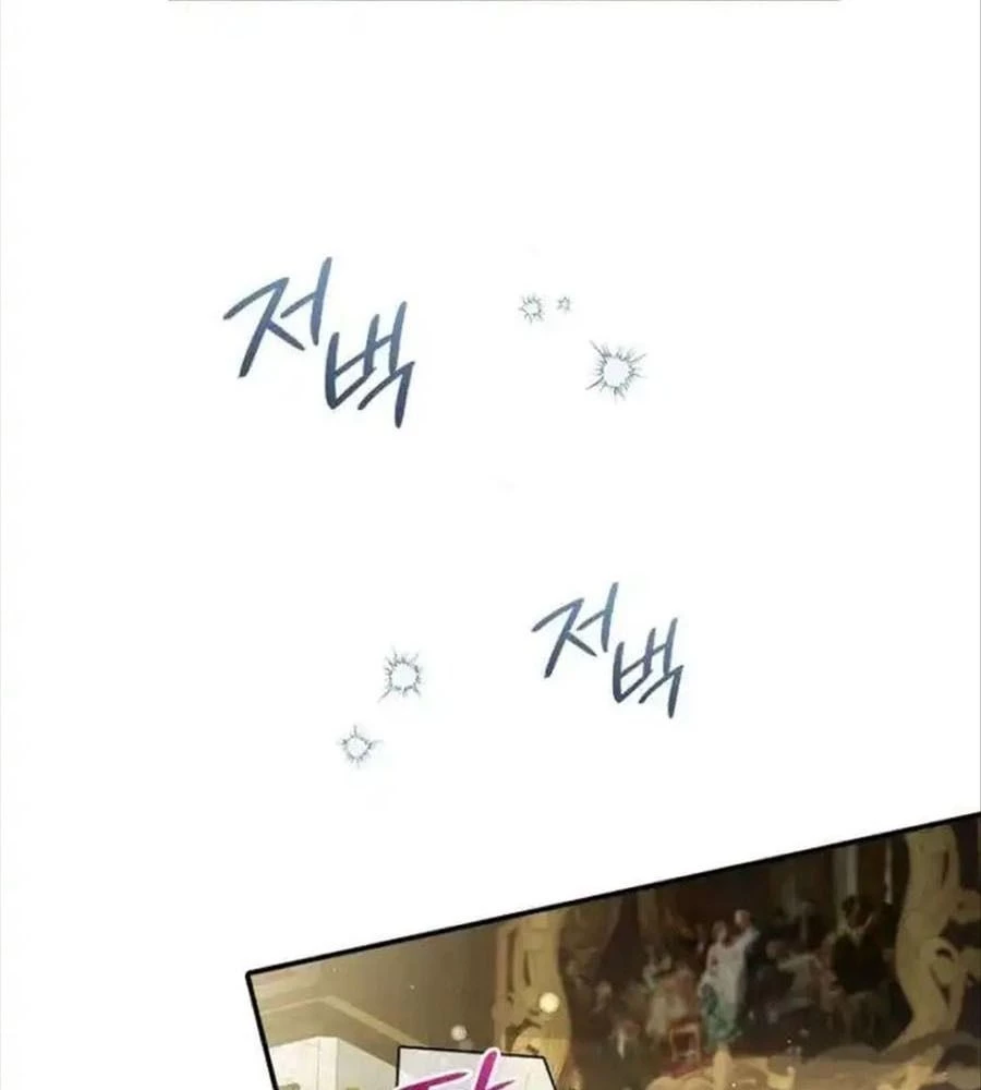 Đã Bảo Nữ Chính Đang Cải Trang Cơ Mà! Chapter 62 - 41