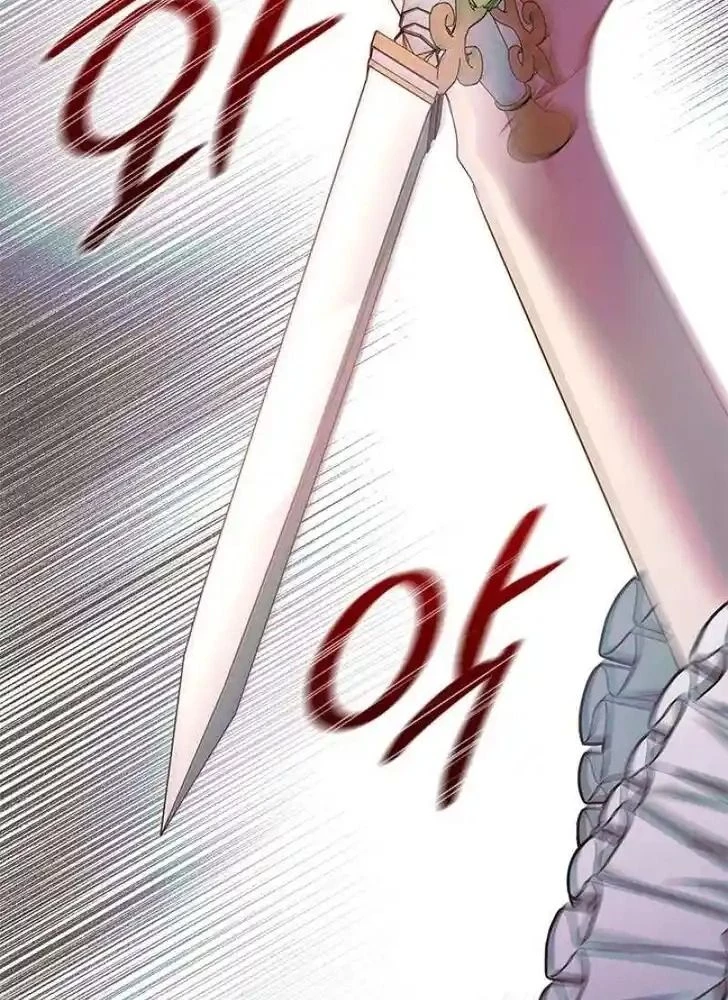 Đã Bảo Nữ Chính Đang Cải Trang Cơ Mà! Chapter 63 - 96