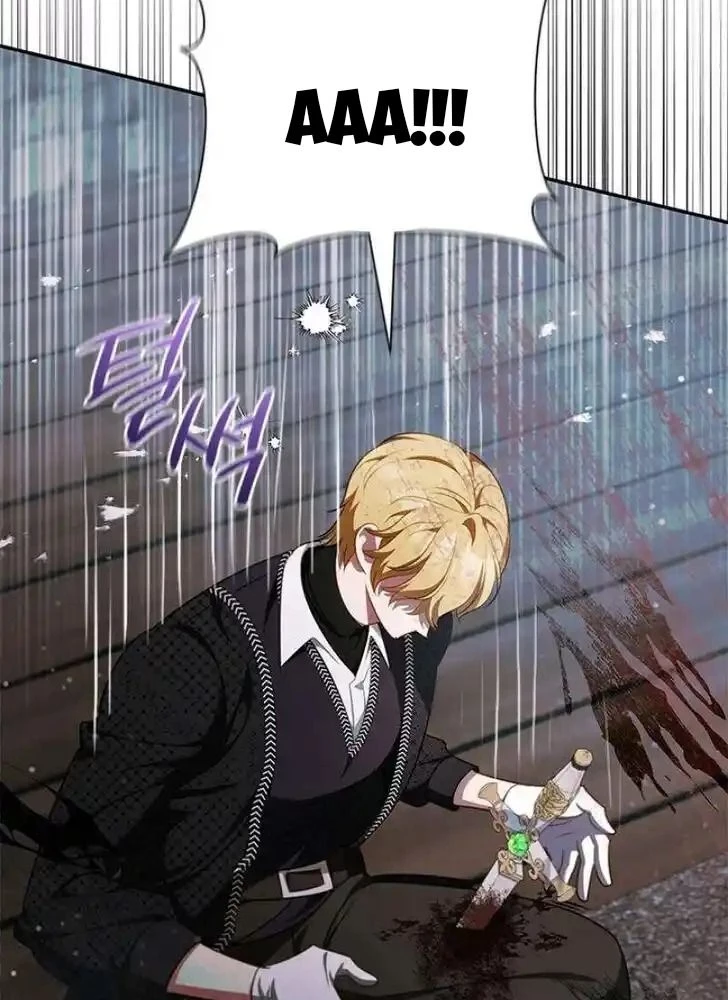 Đã Bảo Nữ Chính Đang Cải Trang Cơ Mà! Chapter 63 - 99