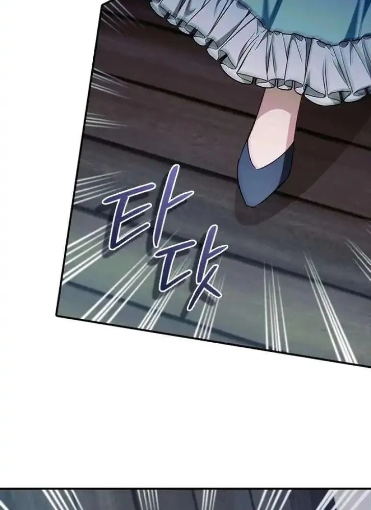Đã Bảo Nữ Chính Đang Cải Trang Cơ Mà! Chapter 63 - 101