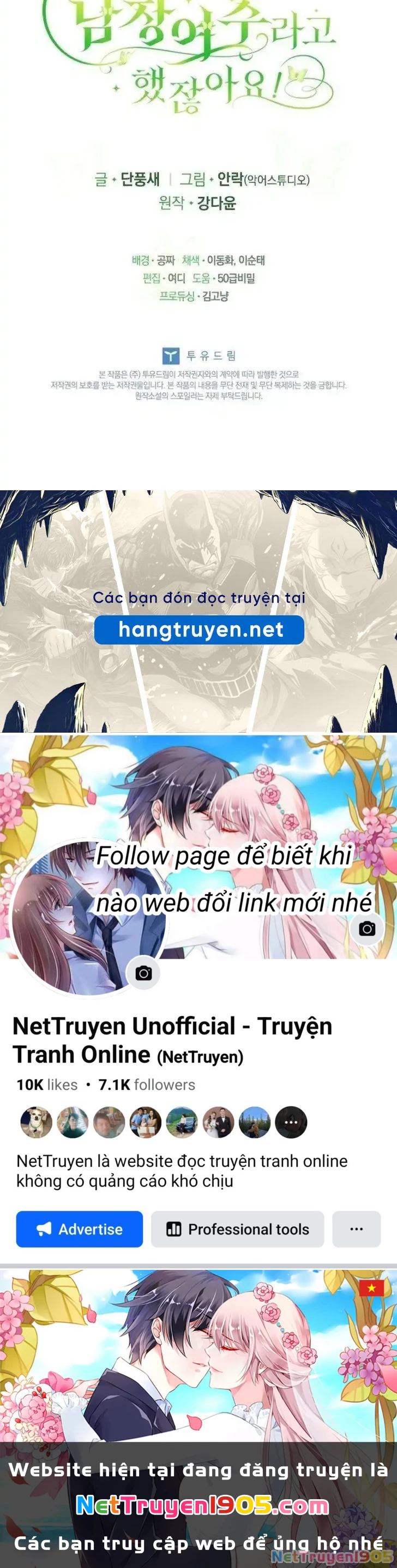Đã Bảo Nữ Chính Đang Cải Trang Cơ Mà! Chapter 64 - 109