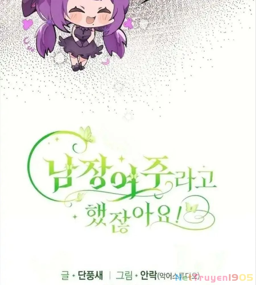 Đã Bảo Nữ Chính Đang Cải Trang Cơ Mà! Chapter 65 - 8