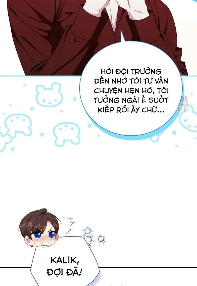 Đã Bảo Nữ Chính Đang Cải Trang Cơ Mà! Chapter 67 - 54
