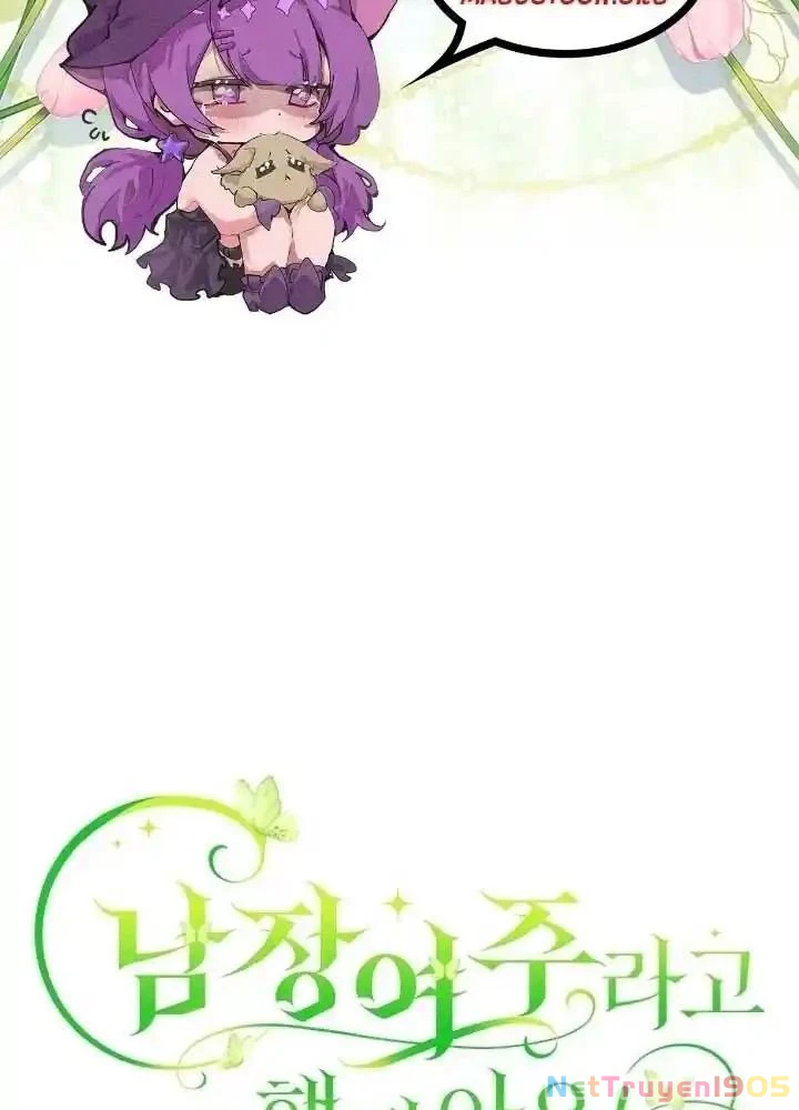Đã Bảo Nữ Chính Đang Cải Trang Cơ Mà! Chapter 68 - 51