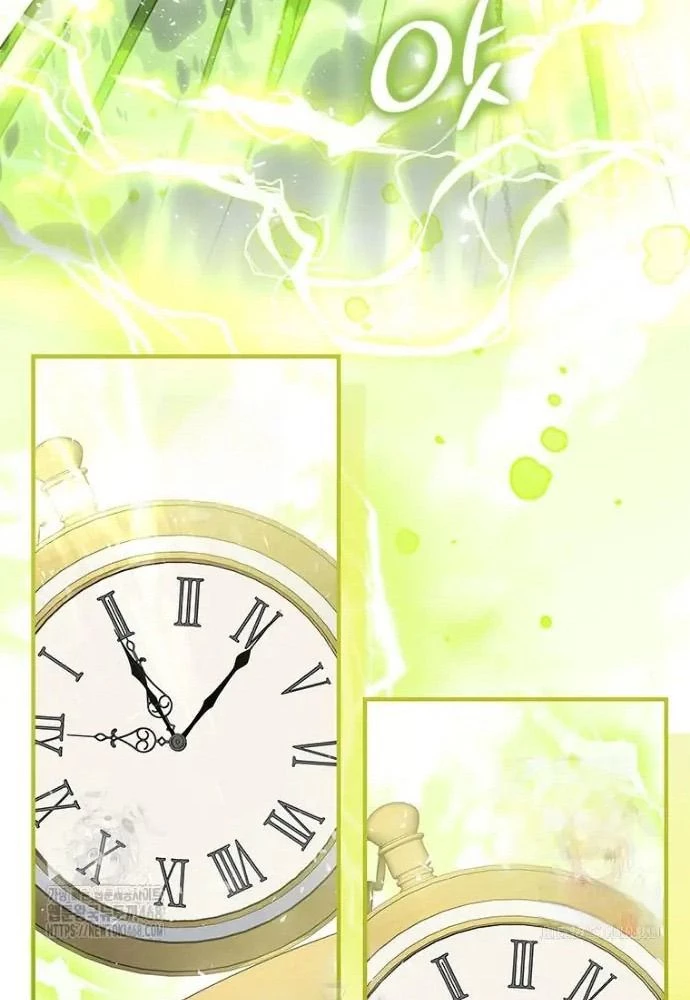 Đã Bảo Nữ Chính Đang Cải Trang Cơ Mà! Chapter 69 - 14