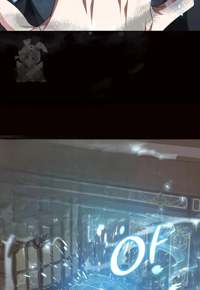 Đã Bảo Nữ Chính Đang Cải Trang Cơ Mà! Chapter 72 - 69