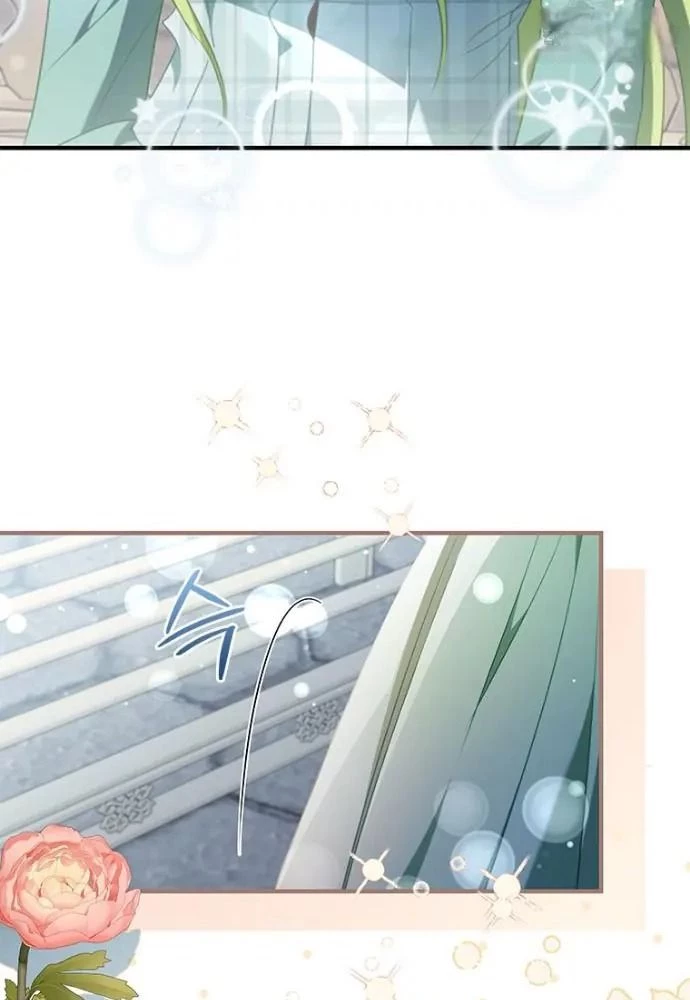 Đã Bảo Nữ Chính Đang Cải Trang Cơ Mà! Chapter 72 - 103