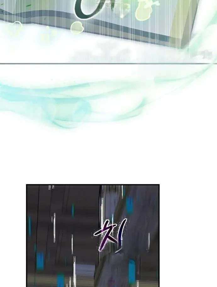 Đã Bảo Nữ Chính Đang Cải Trang Cơ Mà! Chapter 75 - 83