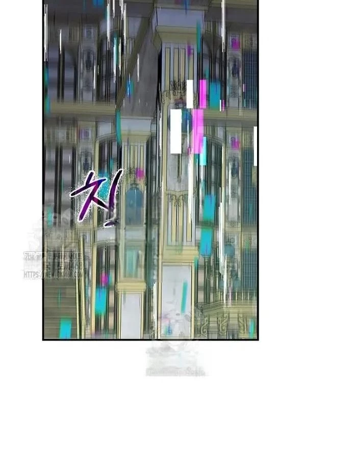 Đã Bảo Nữ Chính Đang Cải Trang Cơ Mà! Chapter 75 - 84