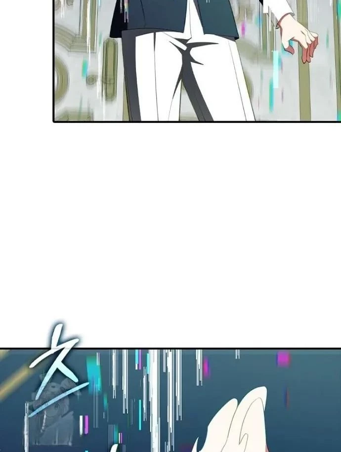 Đã Bảo Nữ Chính Đang Cải Trang Cơ Mà! Chapter 75 - 86