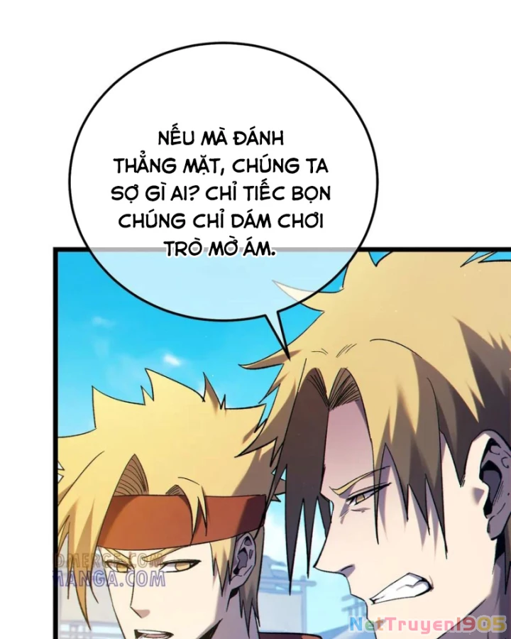 Vô Địch Bị Động Tạo Ra Tấn Sát Thương Chapter 101 - 18