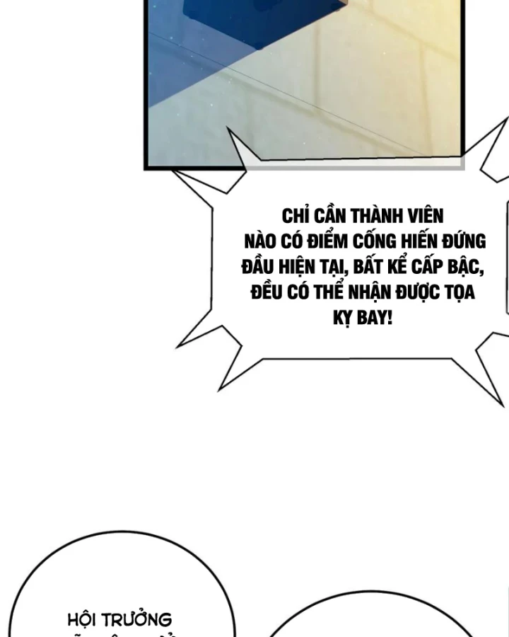 Vô Địch Bị Động Tạo Ra Tấn Sát Thương Chapter 101 - 30