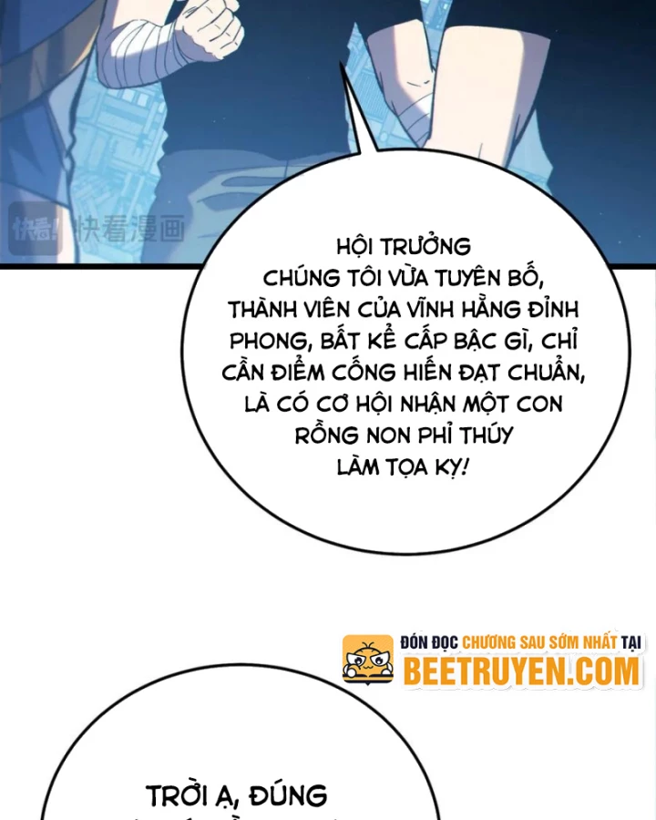 Vô Địch Bị Động Tạo Ra Tấn Sát Thương Chapter 101 - 34