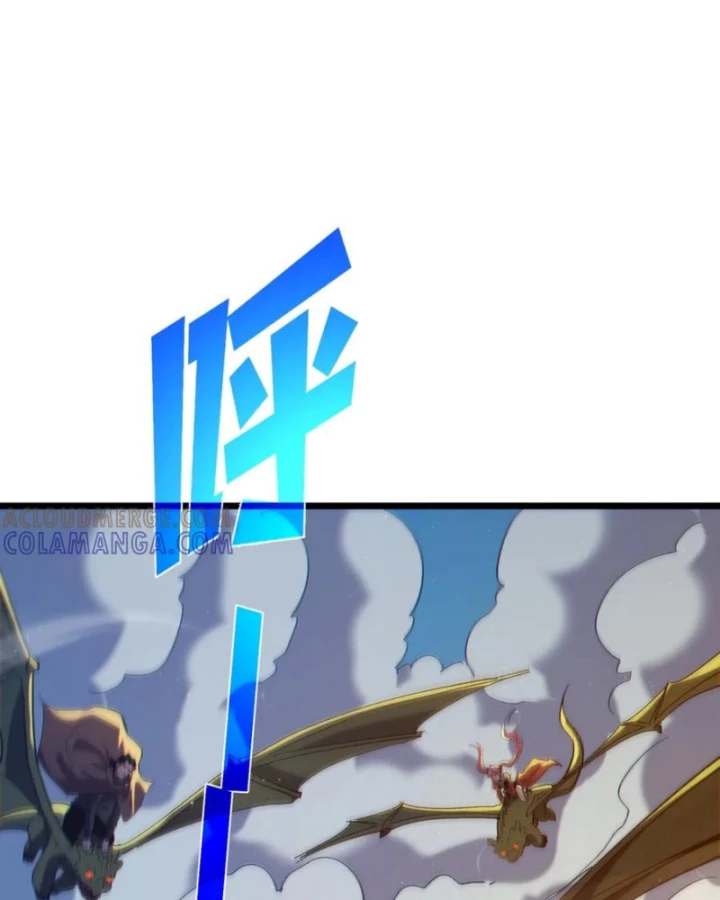 Vô Địch Bị Động Tạo Ra Tấn Sát Thương Chapter 101 - 79