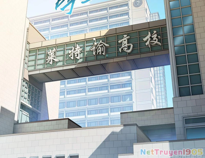 Thiếu Nợ Quá Nhiều, Ta Bị Ép Trở Thành Người Làm Công Của Tà Thần Chapter 6 - 4