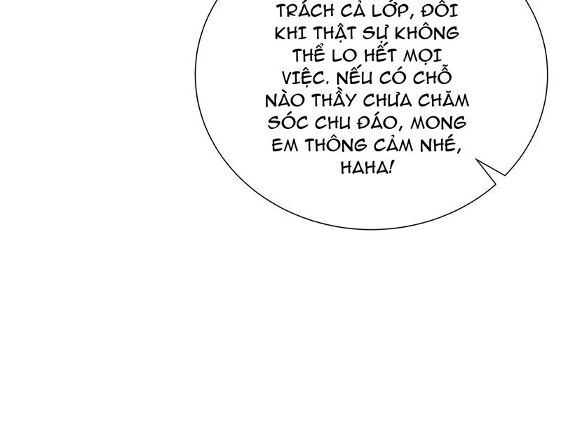 Thiếu Nợ Quá Nhiều, Ta Bị Ép Trở Thành Người Làm Công Của Tà Thần Chapter 6 - 24