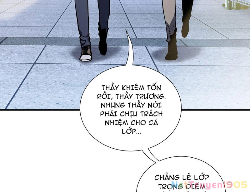 Thiếu Nợ Quá Nhiều, Ta Bị Ép Trở Thành Người Làm Công Của Tà Thần Chapter 6 - 27