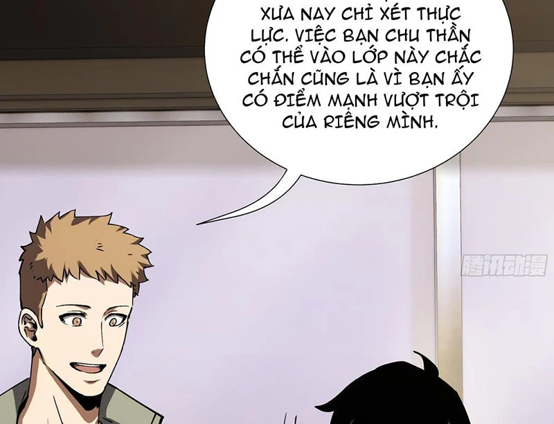 Thiếu Nợ Quá Nhiều, Ta Bị Ép Trở Thành Người Làm Công Của Tà Thần Chapter 6 - 60