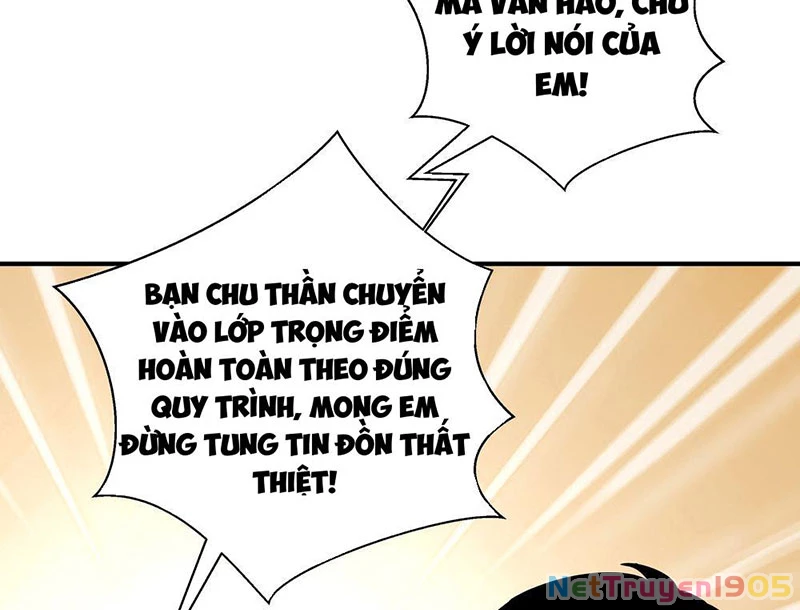 Thiếu Nợ Quá Nhiều, Ta Bị Ép Trở Thành Người Làm Công Của Tà Thần Chapter 6 - 68