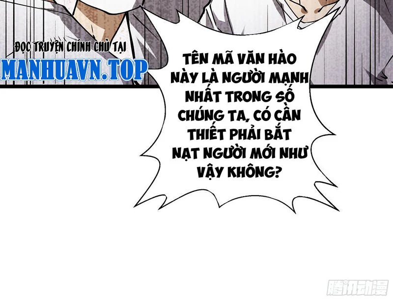 Thiếu Nợ Quá Nhiều, Ta Bị Ép Trở Thành Người Làm Công Của Tà Thần Chapter 6 - 77