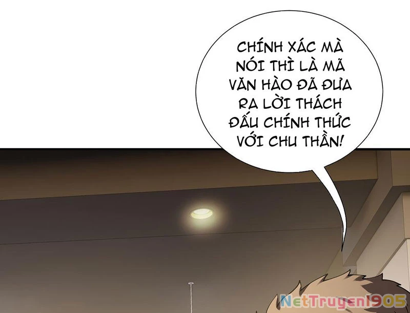 Thiếu Nợ Quá Nhiều, Ta Bị Ép Trở Thành Người Làm Công Của Tà Thần Chapter 6 - 93