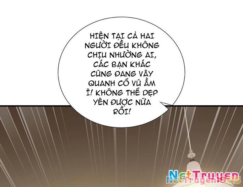 Thiếu Nợ Quá Nhiều, Ta Bị Ép Trở Thành Người Làm Công Của Tà Thần Chapter 6 - 96