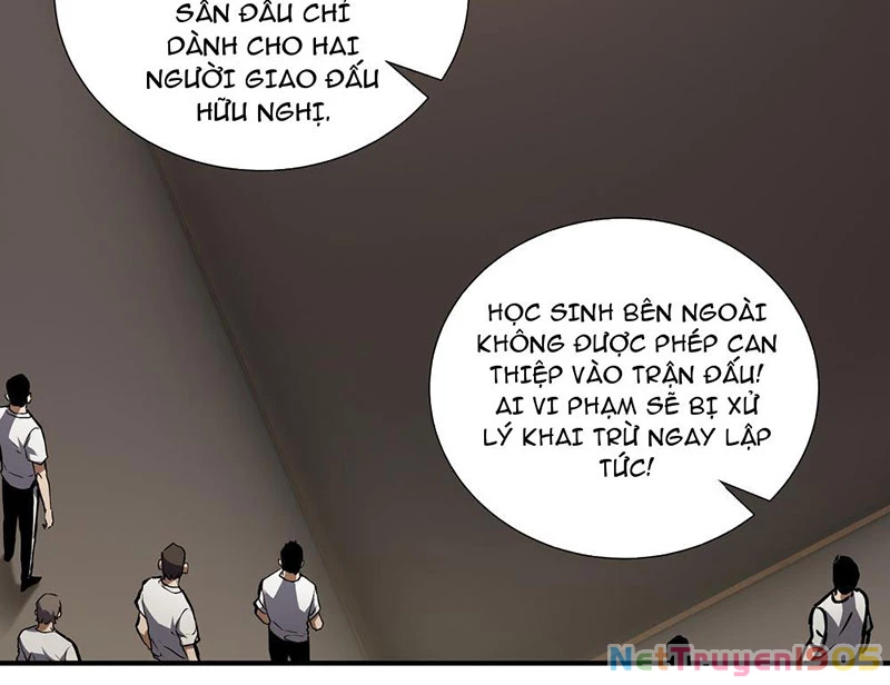 Thiếu Nợ Quá Nhiều, Ta Bị Ép Trở Thành Người Làm Công Của Tà Thần Chapter 6 - 107